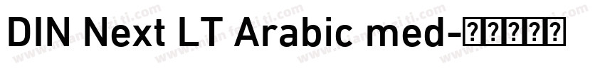 DIN Next LT Arabic med字体转换